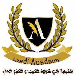 AZADI International Academy for Vocational Training
