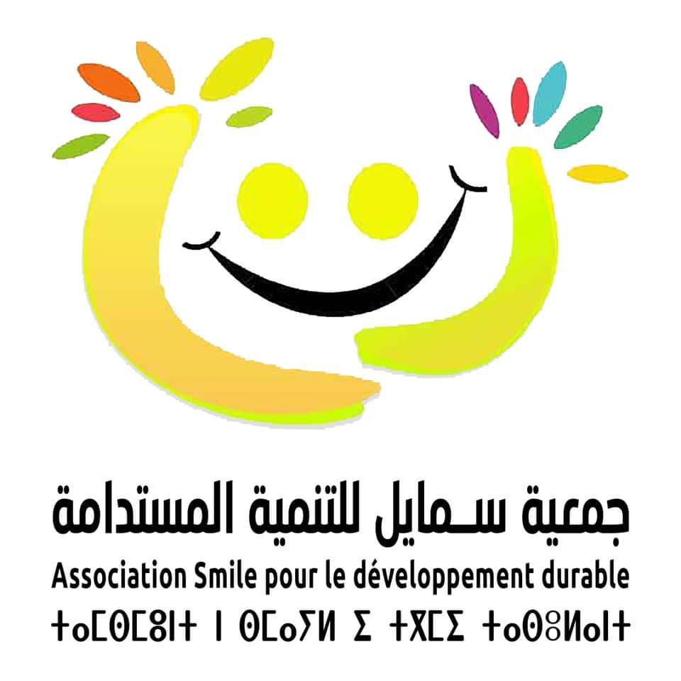 Association Smile pour le Developpment Durable